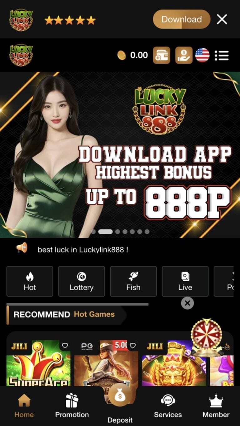 How to Claim Bonus: Step 1